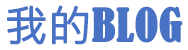 新沂市新闻网